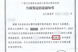 江南电竞网页版下载安装