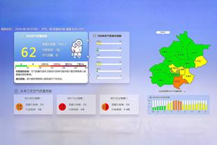 雷竞技app苹果下载官网截图4